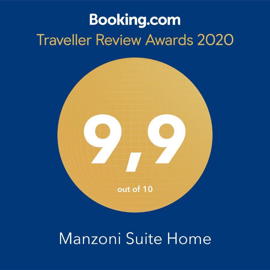 Manzoni Suite Home Κατάνια Εξωτερικό φωτογραφία
